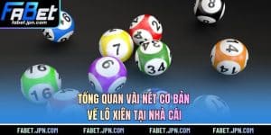 Lô Kép Là Gì? Hướng Dẫn Cách Chơi Hiệu Quả Tại Nhà Cái FABET